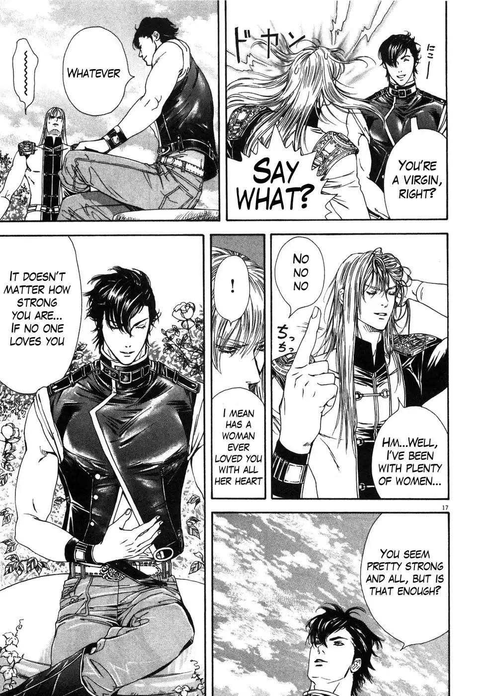 Hokuto no Ken Yuria Gaiden - Jibo no Hoshi Chapter 5 17